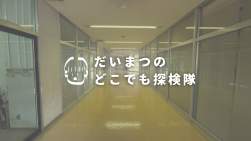 2286843 B