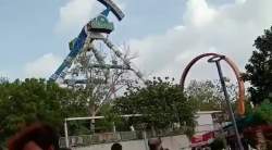 3970069 B