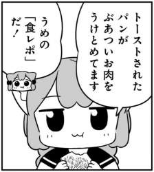 297878 B