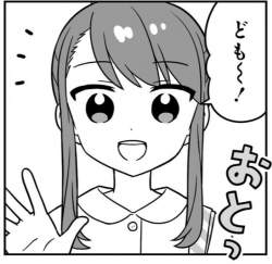 296937 B