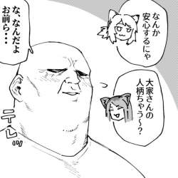103979 B