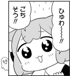 119559 B