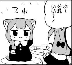 249553 B