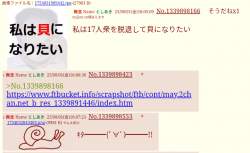127579 B