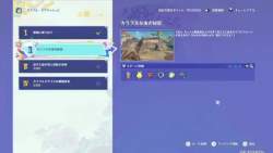 7457552 B
