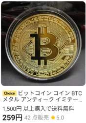 190703 B