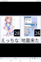 679653 B