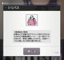 239890 B