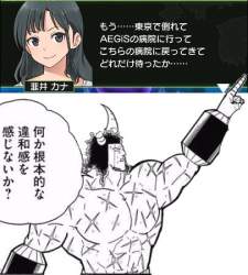 88035 B