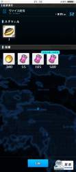 649278 B