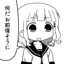 44737 B