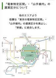 325495 B