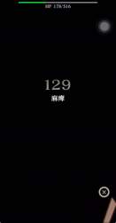 167095 B