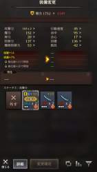 94593 B
