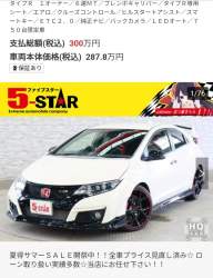339627 B
