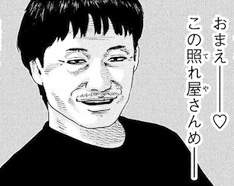 22434 B
