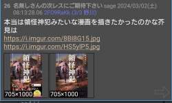 96987 B