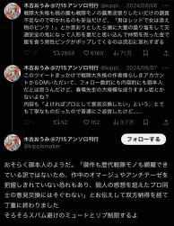 137841 B