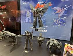 299874 B