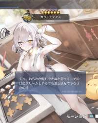 1069816 B