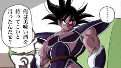918799 B