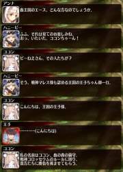 77023 B