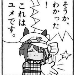 146873 B