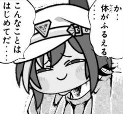 77817 B