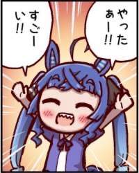 37594 B