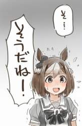 88721 B