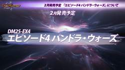 287104 B