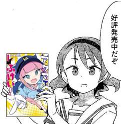 740294 B