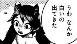 60578 B
