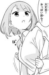254484 B