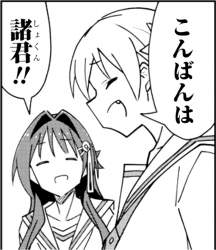 276861 B