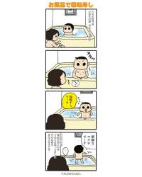 63885 B