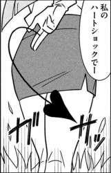 794902 B