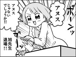 1347007 B