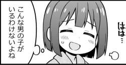 34197 B