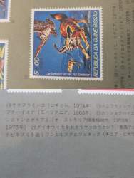 887938 B