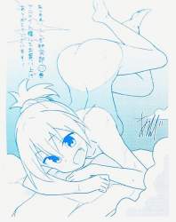 144857 B