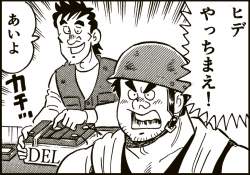 793422 B