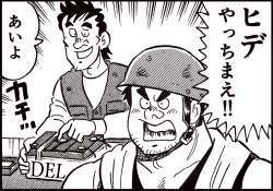 656865 B