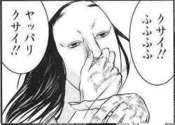 59684 B