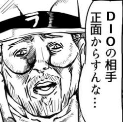 45562 B
