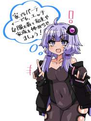 284465 B