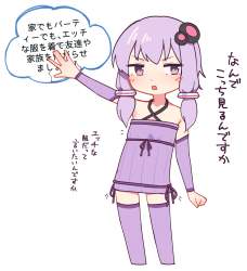 376566 B