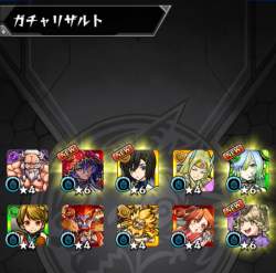 792079 B