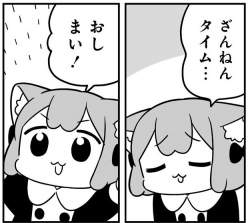 56878 B