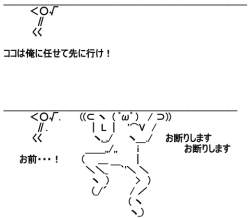 8171 B